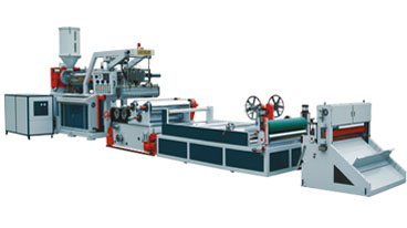 PP、PE Thin Sheet And Thick Sheet Extruder