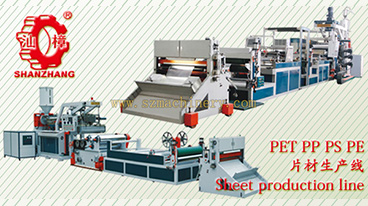 Sheet production line